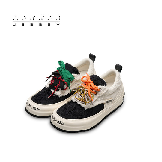 XVESSEL Yan Haoxiang's same style snowflake crisp fashionable casual men's and women's height-increasing sneakers low-top shoes canvas shoes