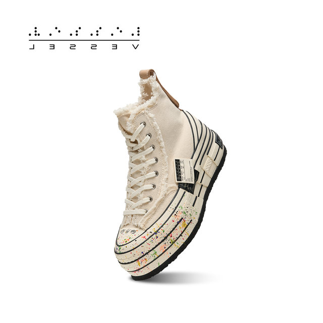XVESSEL Wu Jianhao double-standard ladder canvas shoes
