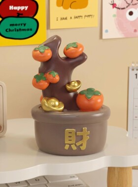 发财树有钱花桌面招财摆件送礼