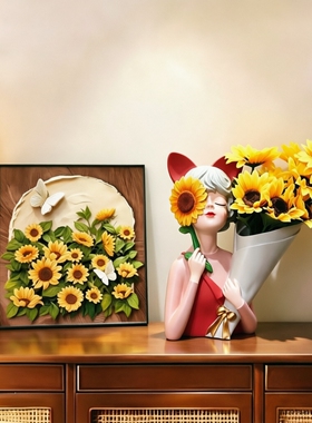 少女向日葵插花结婚礼物家居装饰