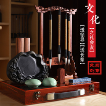 Wenfang Quad Boutique Boutique Suit Pen Ink Paper Ink Stone ink Pendulum Piece Upscale Professional Gift Box Writing Brush Holder Pen Hang Town Ruler Ink-stone Calligraphy Supplies Beginners starters Mao-pen-style copywriting and calligraphy-writing brush with calligraphy