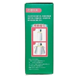 Байхуи Теде алюминиевый карбонат смешанный суспензию Хронический гастрит Гастрит и боль в желудке, горячее сердце, нагрев кислотности сердца, полное аутентичного