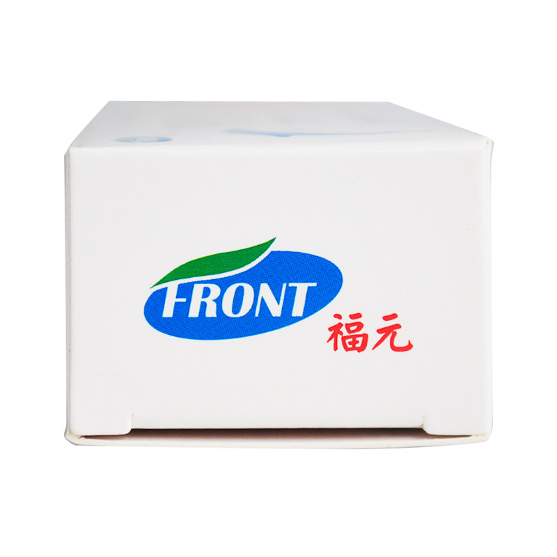 新和成10g脓疱疮化脓红霉素软膏 熊猫健康大药房抗菌消炎