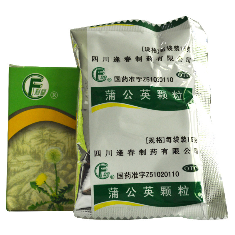  熊猫健康大药房感冒咳嗽