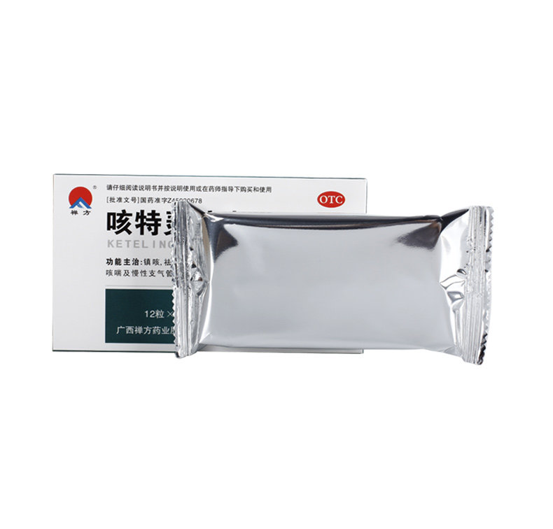 禅方24粒/盒镇咳祛痰咳特灵胶囊 熊猫健康大药房感冒咳嗽