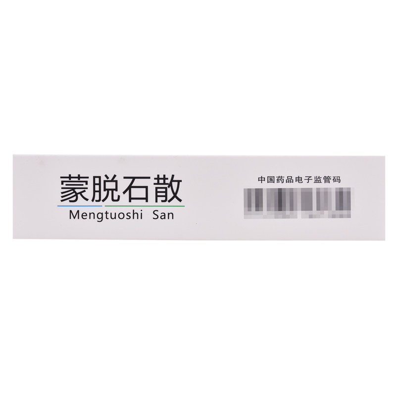 方盛蒙脱石散3g*10袋/盒用于成人 熊猫健康大药房肠胃用药