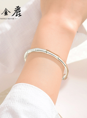 云金丽竹韵999足银手镯送女友