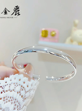 云金丽邂逅999足银手镯送女友