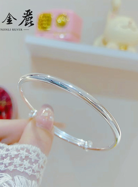 云金丽花好月圆999足银手镯