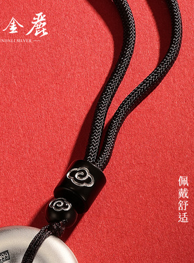 云金丽古法足银999平安扣