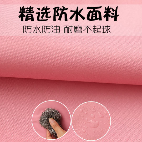 Kitchen Mengjun Waterproof Household Japanese Cartoon