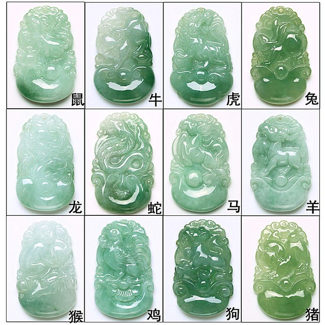 Natural light green jade pendant twelve 12 zodiac animals rat, ox, tiger, rabbit, dragon, snake, horse, sheep, monkey, chicken, dog, pig jade pendant necklace for men