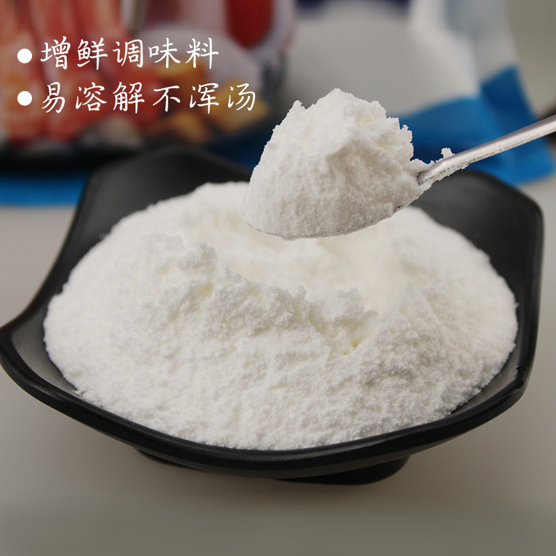 大喜大鲜味宝500g特鲜粉鲜味王高倍鲜味素特鲜一号烧烤调馅料商用-图1