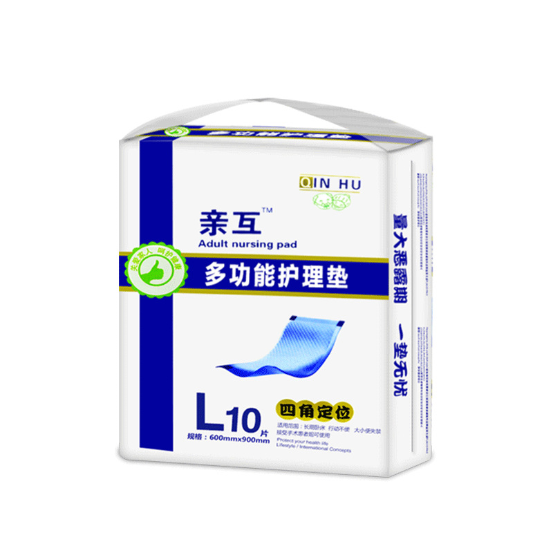 蓝底成人护理垫60*90cm老人专用隔尿垫一次性床垫孕妇产褥垫 - 图3