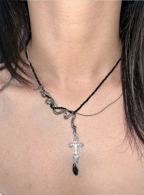 黑色水晶串珠蛇形十字架吊坠项链