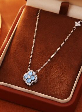 经典蓝色四叶草项链高级感时尚