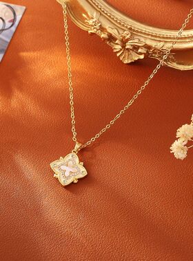 爆款天然贝母四叶草项链铜镀真金
