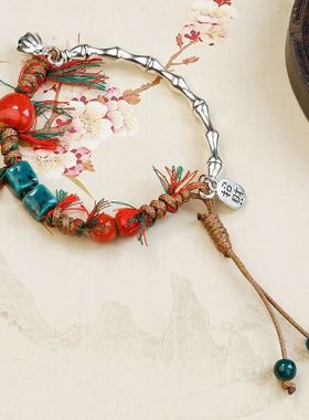 景德镇陶瓷串珠手串复古中国风