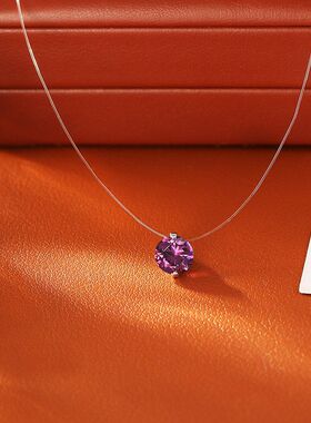 爆款人鱼之泪紫色项链隐形透明