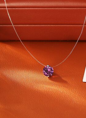 爆款人鱼之泪紫色项链隐形透明