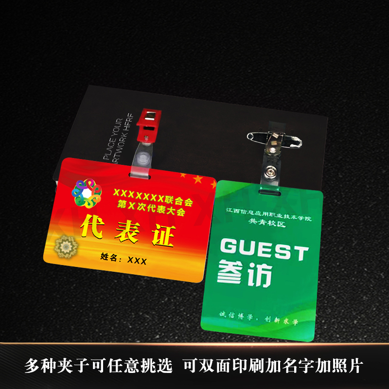 火了十年的女仆游戏3D定制女仆传承与升级的史