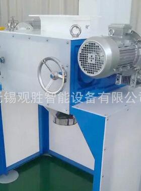 陶瓷对辊机破碎机煤炭陶瓷挤压式粉碎机石料双齿辊式制砂机