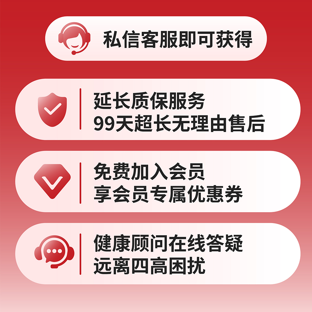 血糖分析仪家用高精准血糖仪医用糖尿血糖测试仪