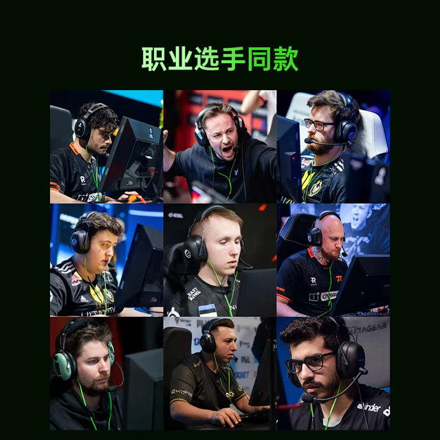 Razer Warhammer Crazy Shark V3 Wired Gaming Headset Razer Warhammer Crazy Shark V3 Wired Gaming Headset