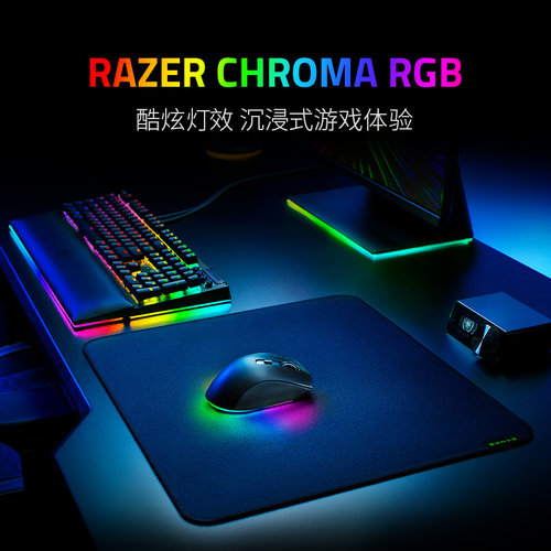 Razer雷蛇Pro Click V2生产力MAC电脑办公游戏AI三模无线蓝牙鼠标 - 图3