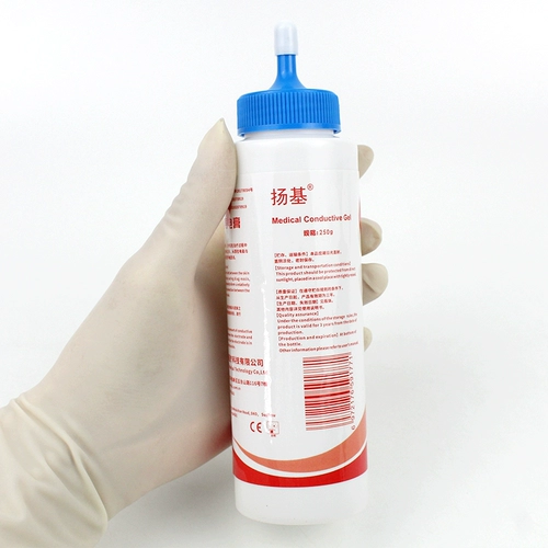 Медицинский электрод мазь 100/250G дрожащий инструмент Audioxual Mostent Electry Вульгарное гель EKG