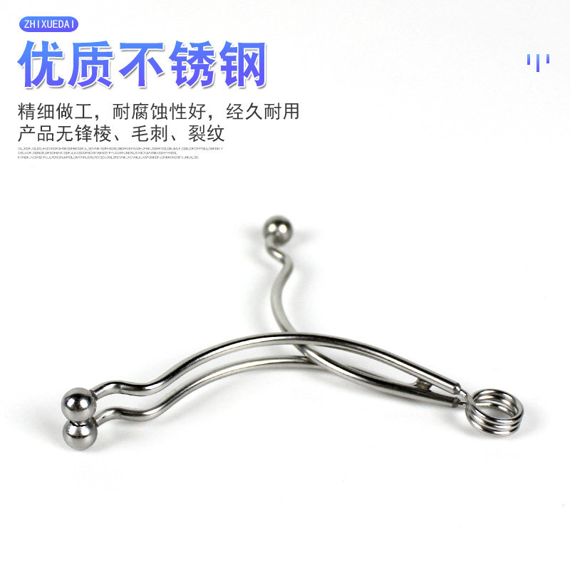 上海金钟男性医用阴茎夹家用夹子 约和医疗器械6809泌尿肛肠