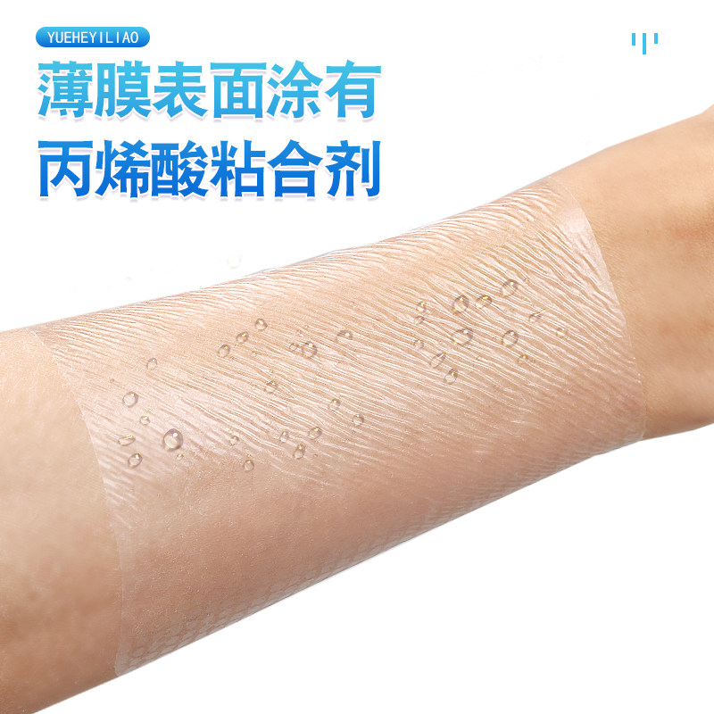 施乐辉picc医用无菌透明敷料贴IV3000静脉留置针贴膜导管防水固定 - 图2