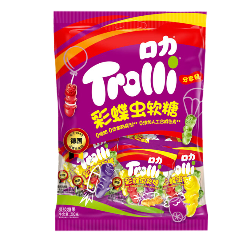 trolli口力彩蝶虫软糖分享装200g德国橡皮糖水果味毛毛虫儿童糖果