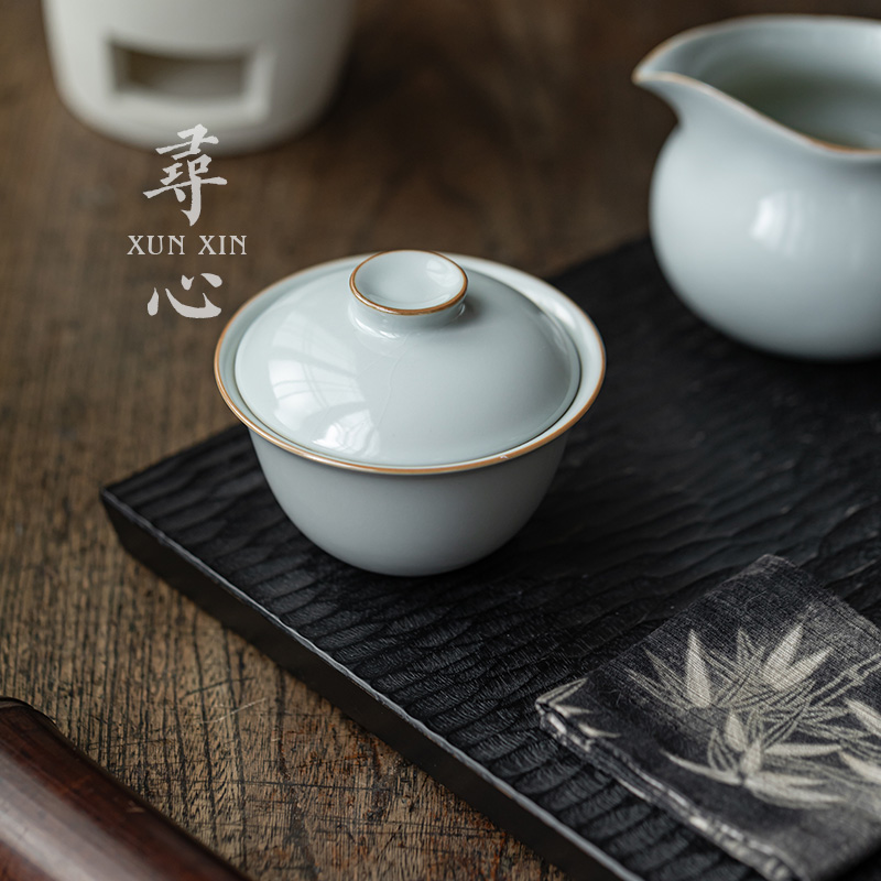 寻心汝窑二才盖碗陶瓷开片可养小号手抓泡茶碗复古冰裂釉单个盖碗