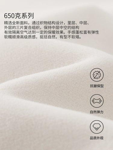 CKDH户外抓绒衣外套女款修身显瘦春季2026新款加厚保暖摇粒绒卫衣 - 图0