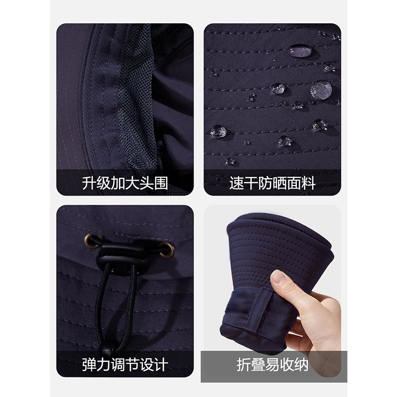 UPF50+户外专业防晒帽女夏季大头围遮阳渔夫帽速干防水钓鱼帽子男,淘宝优惠券,粉丝福利购,淘宝优惠卷