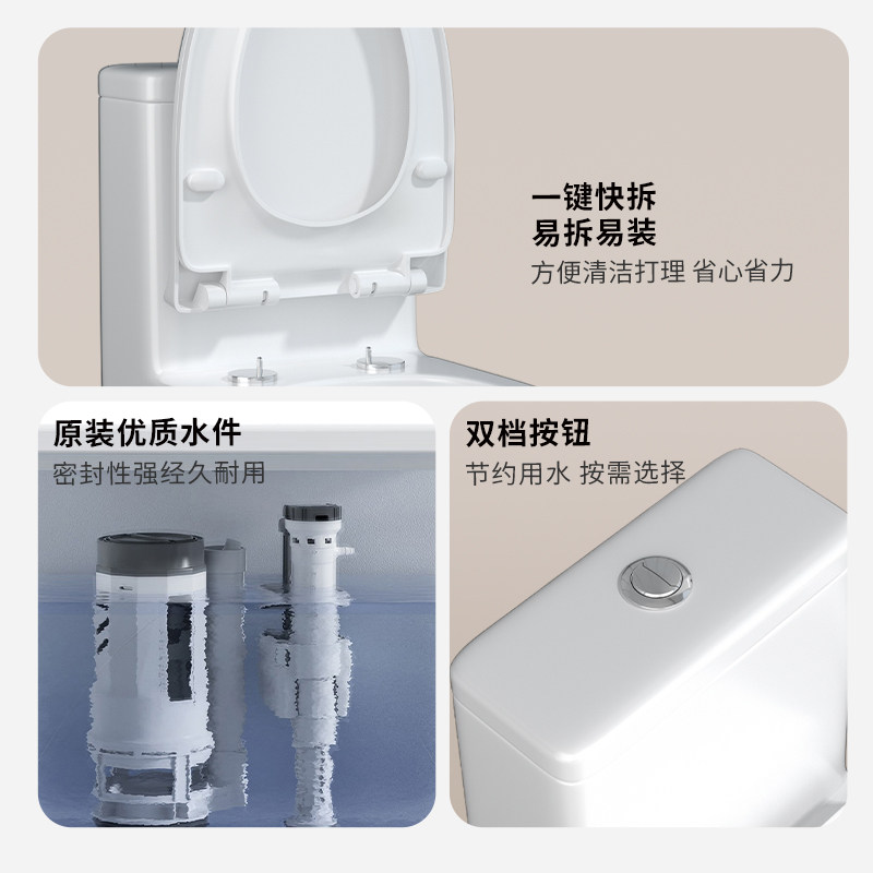 坐便器马桶家用小户型普通抽水马桶热销榜直冲虹吸式大冲力坐厕,淘宝优惠券,粉丝福利购,淘宝优惠卷