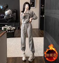 LILY MOST casual sports suit womens autumn and winter 2023 new loose gush sweatpants two sets of damp