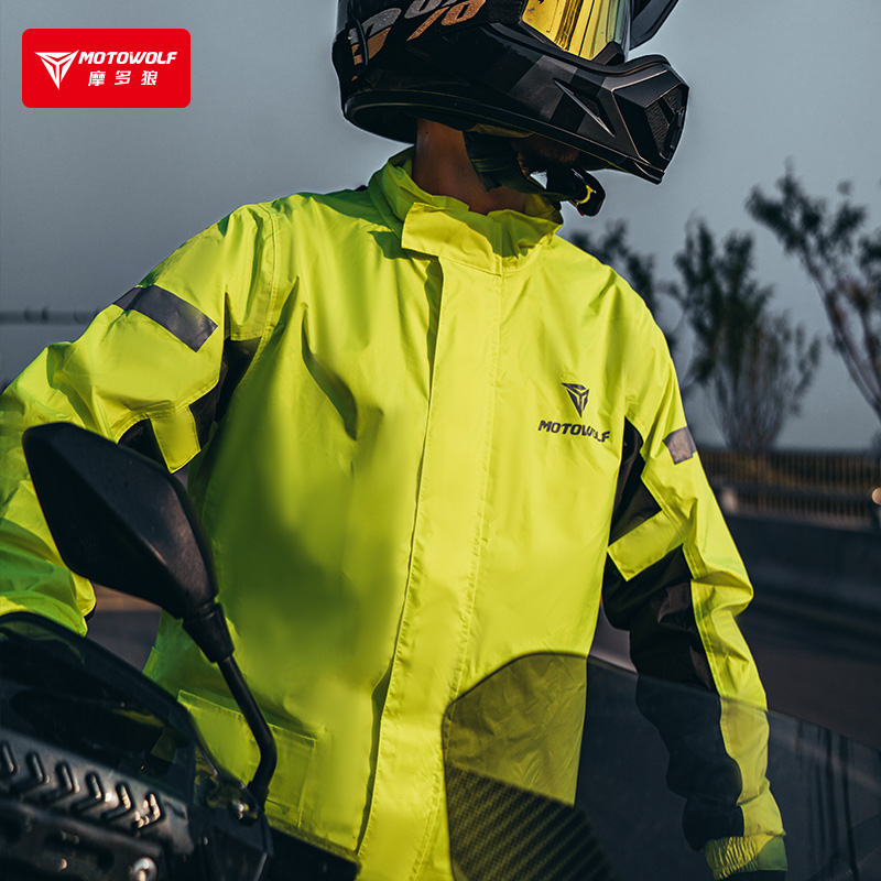 motowolf摩托车雨衣分体套装摩旅骑车防水雨服机车骑行全身防暴雨-图0