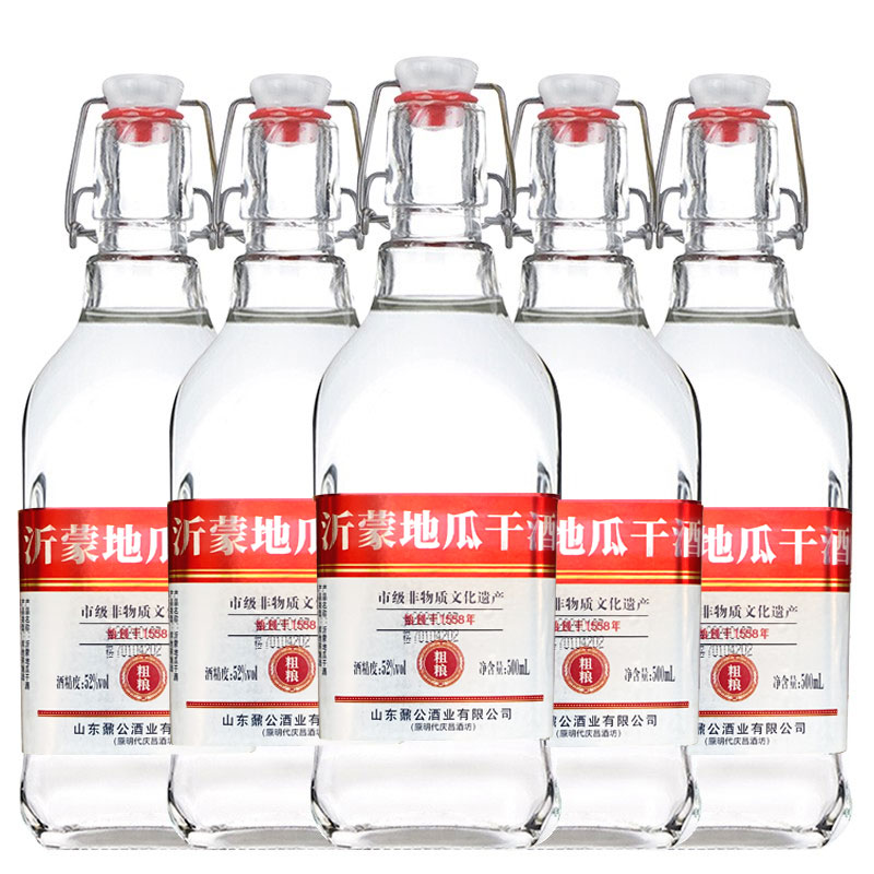 【鼐公】山东沂蒙地瓜干酒52度500ml2/6瓶整箱临沂早酒口粮酒鼐公 - 图1