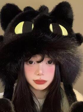 可爱黑色无牙仔毛绒绒帽子毛绒冬季加绒加厚保暖防寒骑行护耳雷锋