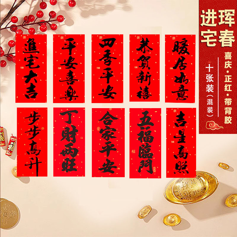 图2