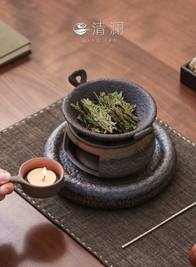清澜陶瓷烤茶炉香薰炉蜡烛加热