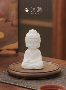 清澜羊脂玉瓷如来茶玩茶宠精品