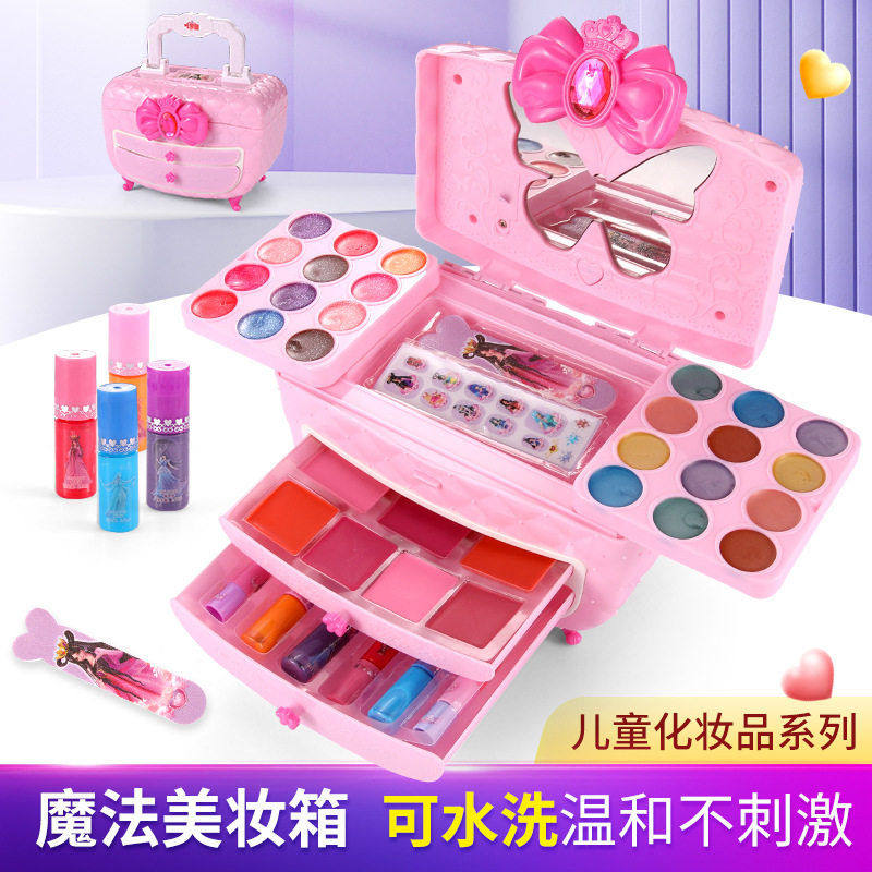 跨境儿童化妆品女孩玩具过家家化妆盒套装女童公主彩妆盒小孩礼物,淘宝优惠券,粉丝福利购,淘宝优惠卷