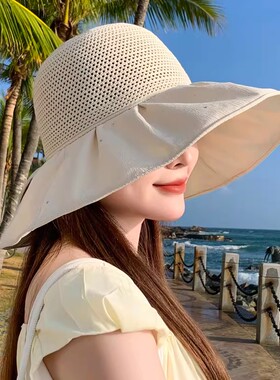 防晒帽女2026新款夏季大帽檐海边休闲遮阳帽可折叠渔夫帽户外帽子