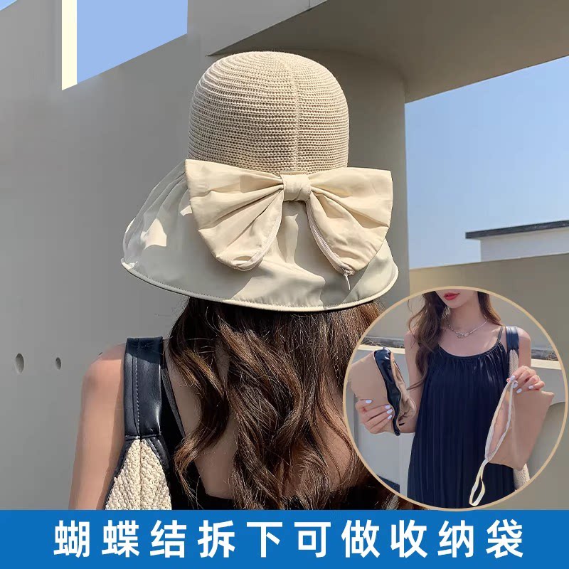 【可折叠】大檐防紫外线渔夫帽