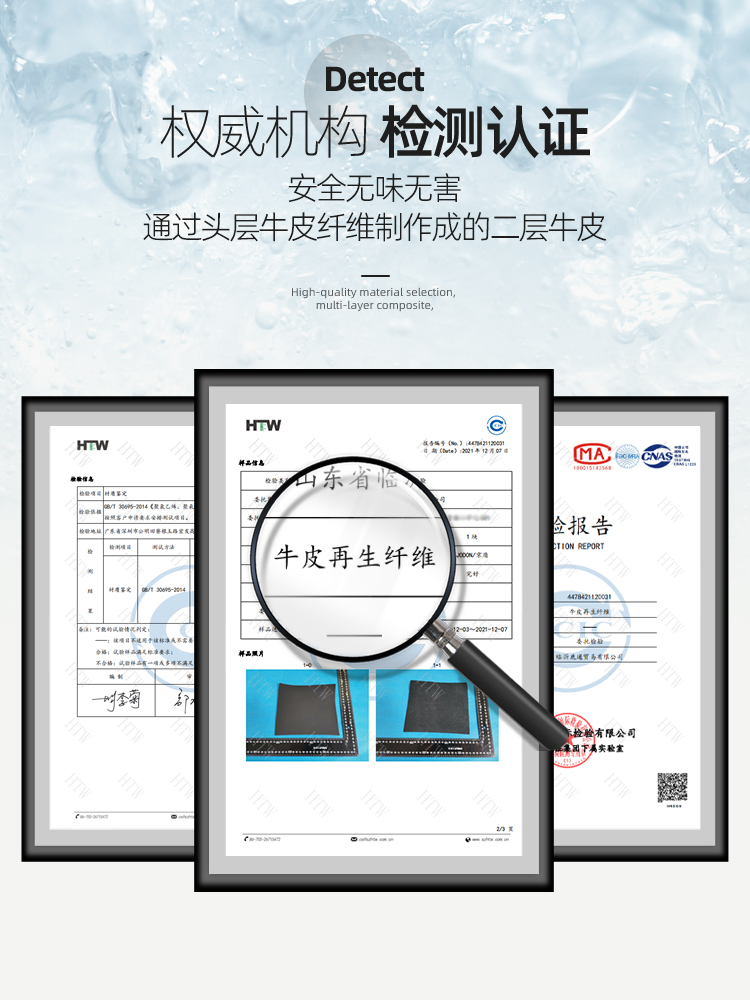 专用前台速遮光汽车防晒遮阳避光垫G传台仪表适用祺中控影S3工作2 - 图1