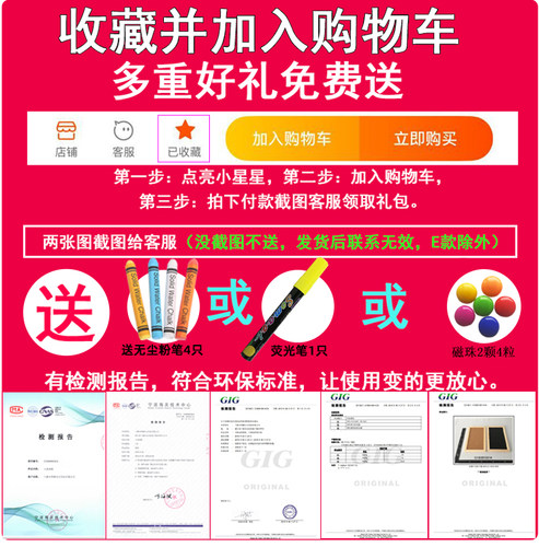 桌面立式小黑板店铺商用广告牌吧台黑板迷你商用木质摆摊专用写字板磁性展示牌儿童家用绘画支架广告板留言板 - 图1