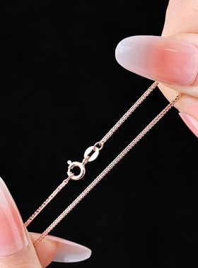 S925银项链肖邦链毛衣链玫瑰金色